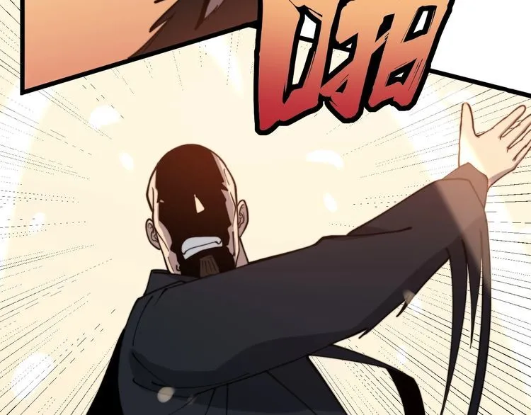 第213话 社会我胖哥 第100页