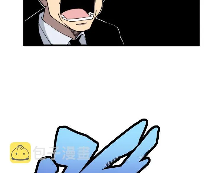 第213话 社会我胖哥 第104页