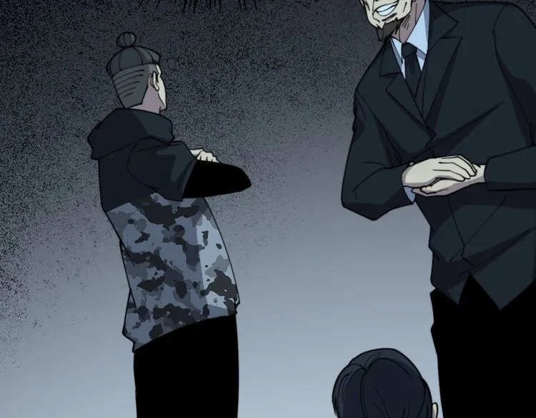 第213话 社会我胖哥 第124页