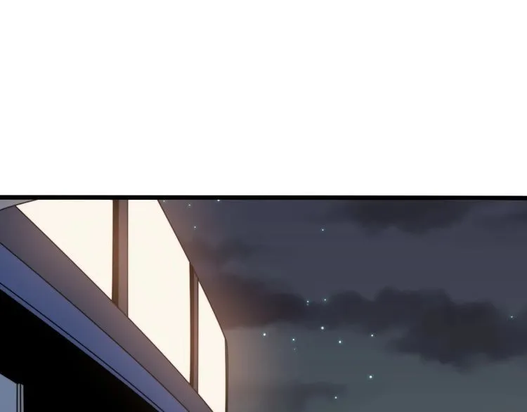 第214话 嫣嫣我想你 第5页