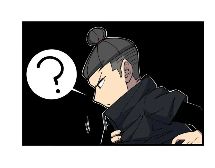 第214话 嫣嫣我想你 第13页