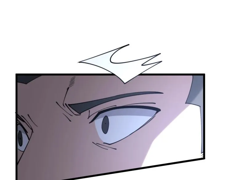 第214话 嫣嫣我想你 第31页