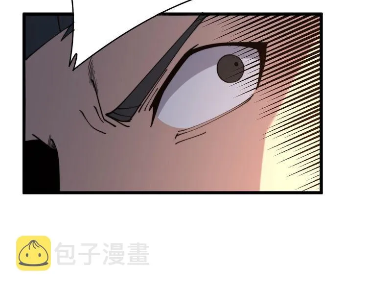 第214话 嫣嫣我想你 第75页