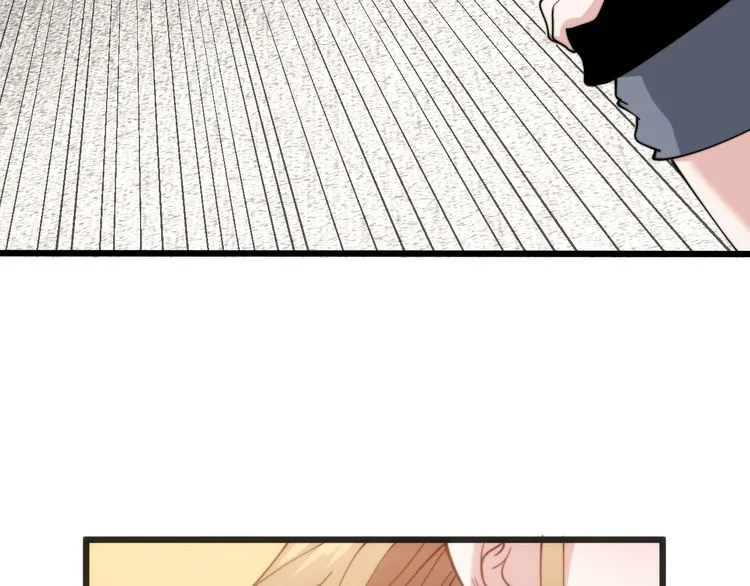 第214话 嫣嫣我想你 第78页