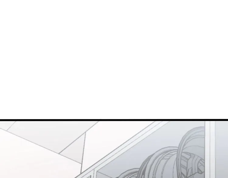 第215话 良家妇男 第5页