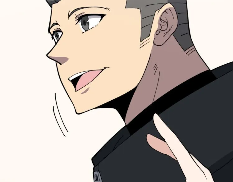 第215话 良家妇男 第53页