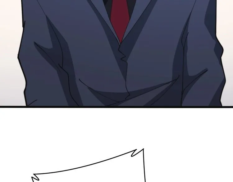 第215话 良家妇男 第77页