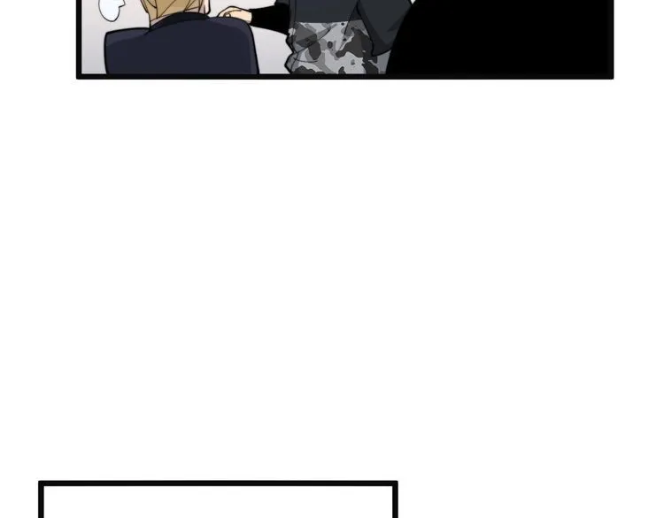 第215话 良家妇男 第96页