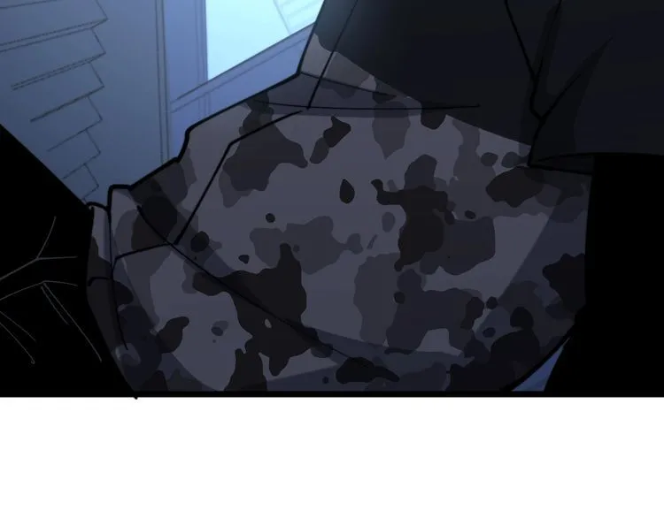 第215话 良家妇男 第121页
