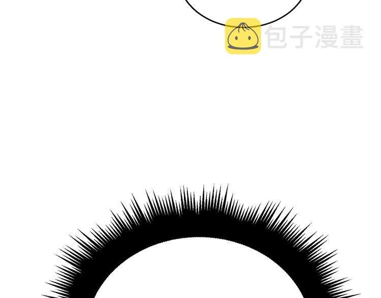 第215话 良家妇男 第142页