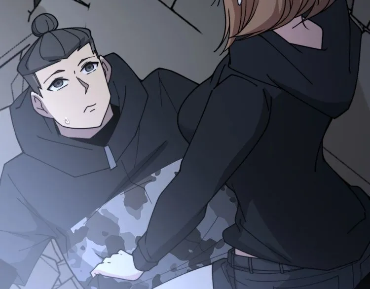 第216话 家有女仆 第48页