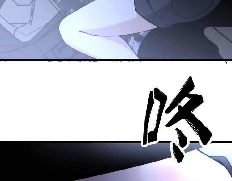 第216话 家有女仆 第49页