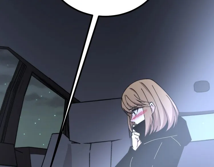 第216话 家有女仆 第60页