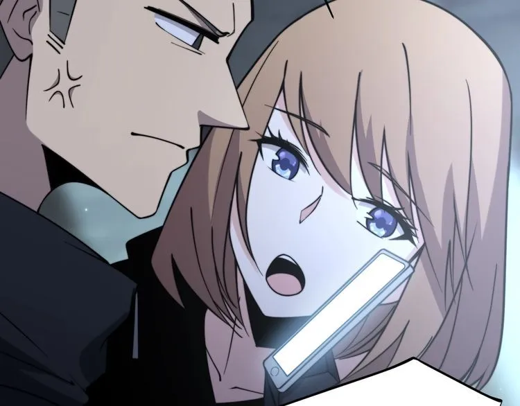 第216话 家有女仆 第66页