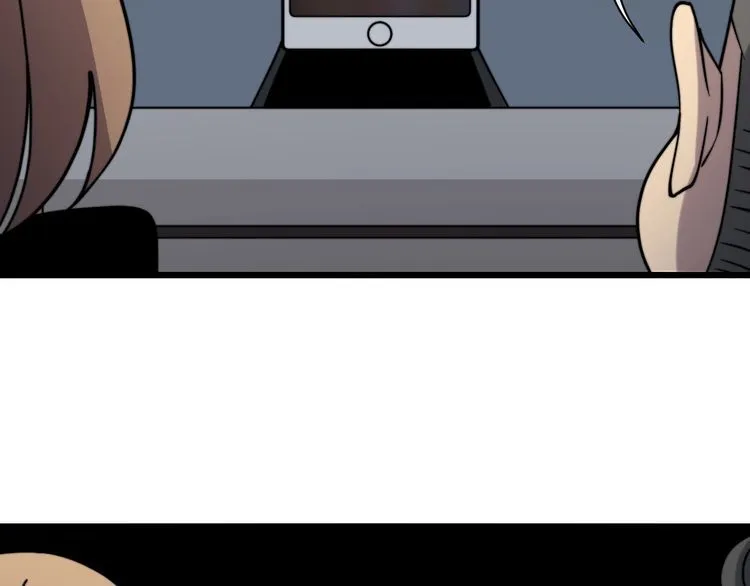 第216话 家有女仆 第69页