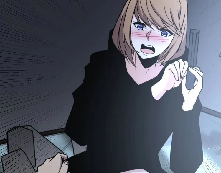 第216话 家有女仆 第75页