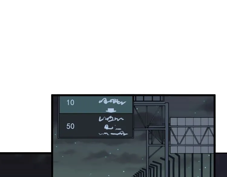 第216话 家有女仆 第85页
