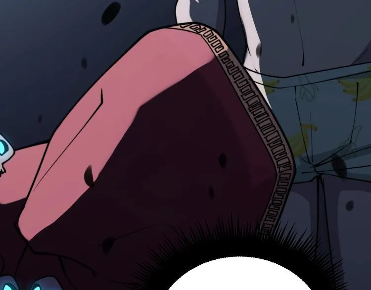 第218话 光溜溜 第46页