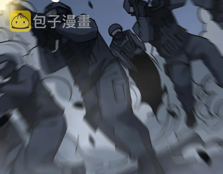 第218话 光溜溜 第114页