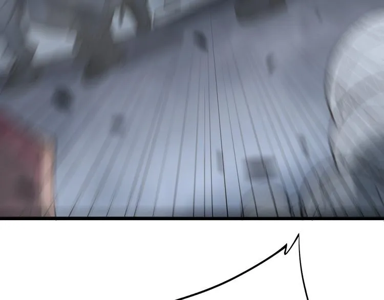 第218话 光溜溜 第115页