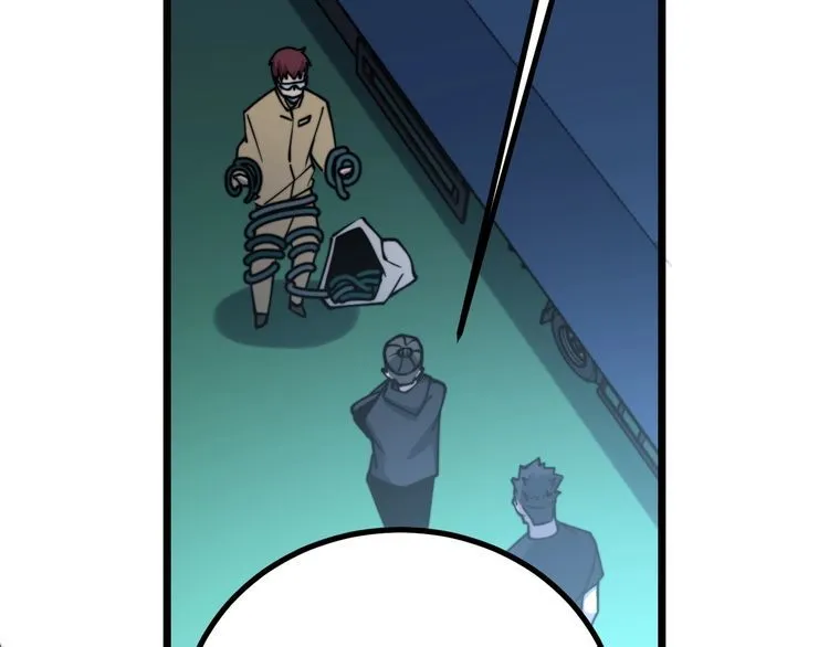 第217话 龙腾门 第19页