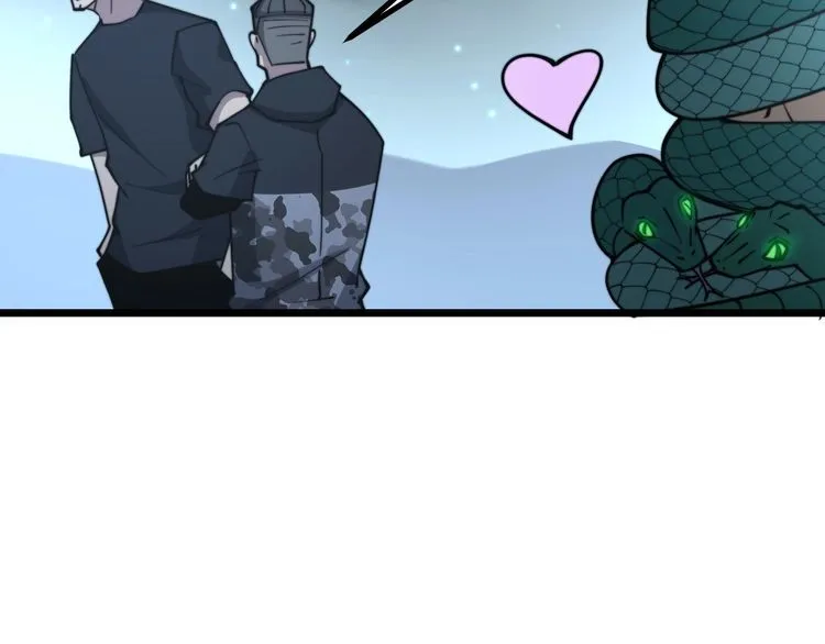 第217话 龙腾门 第22页