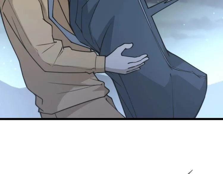 第217话 龙腾门 第41页