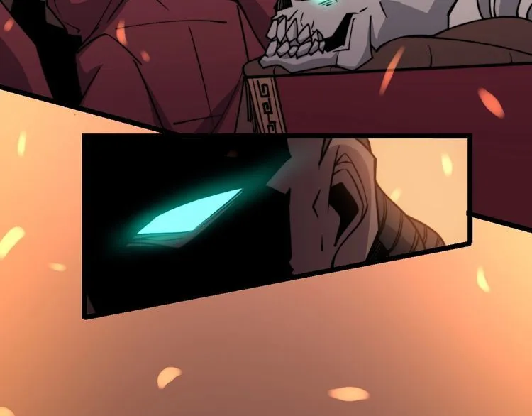 第217话 龙腾门 第60页