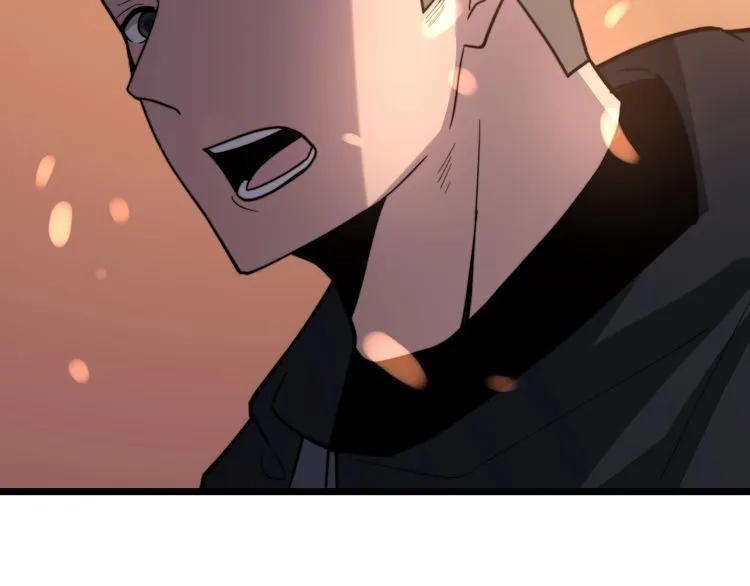 第217话 龙腾门 第125页