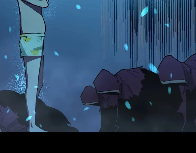 第219话 门主的威严 第9页