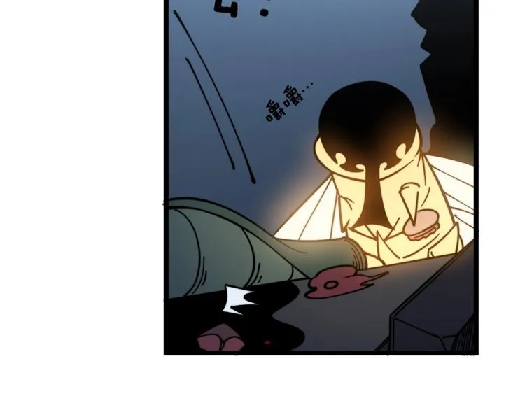 第219话 门主的威严 第52页