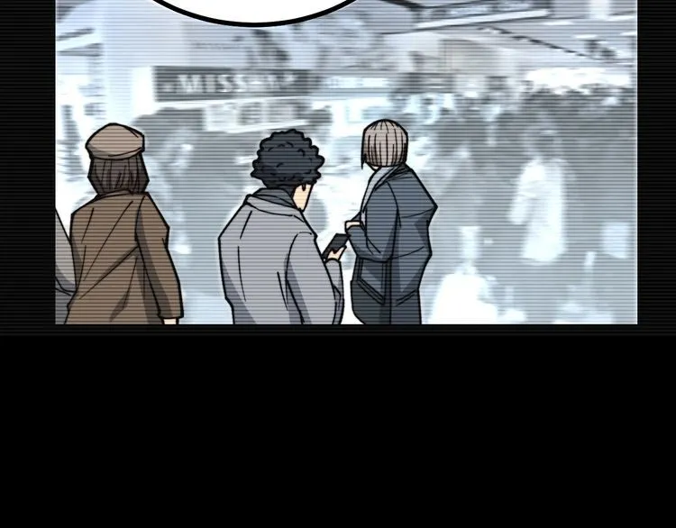 第219话 门主的威严 第61页