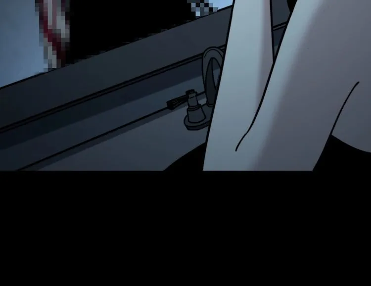第219话 门主的威严 第66页
