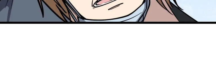 第220话 小虫虫 第38页