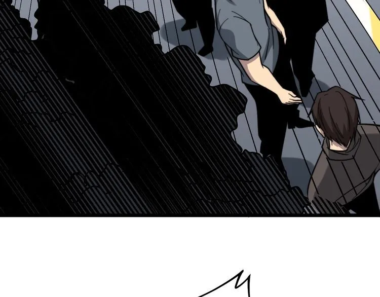 第220话 小虫虫 第41页