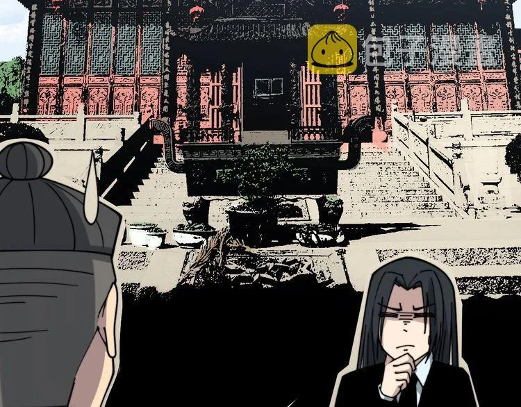 第220话 小虫虫 第115页