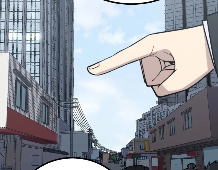 第221话 不祥之地 第126页