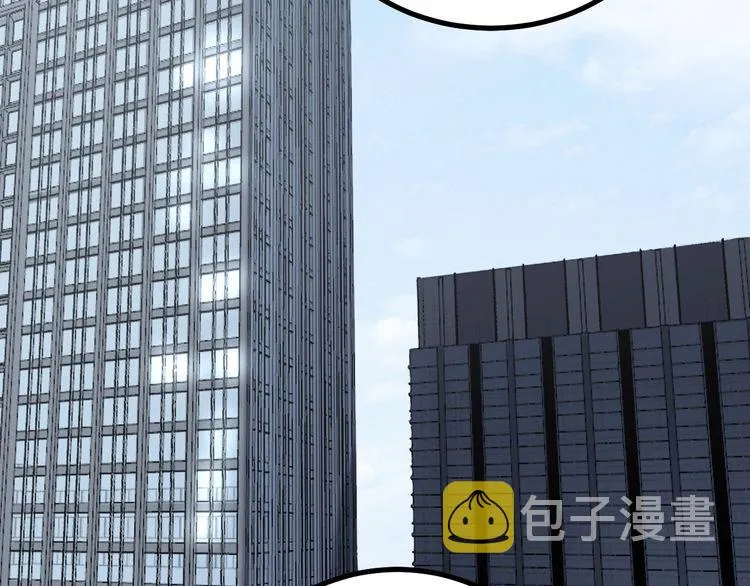 第221话 不祥之地 第128页