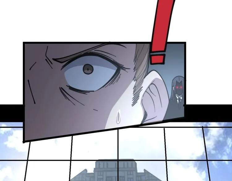 第222话 六阴之地 第10页