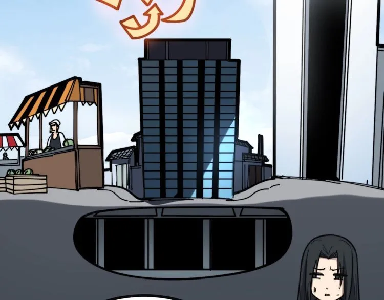 第222话 六阴之地 第35页
