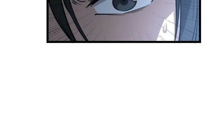 第222话 六阴之地 第88页
