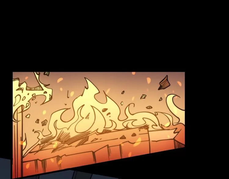 第223话 阴煞之力 第16页