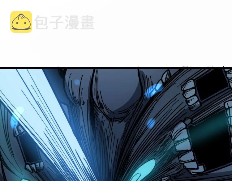 第223话 阴煞之力 第102页