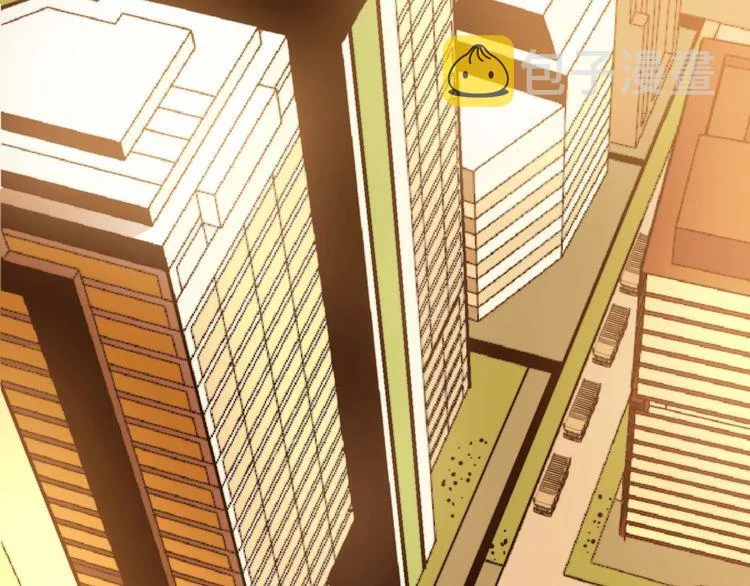 第224话 五行八卦 第6页