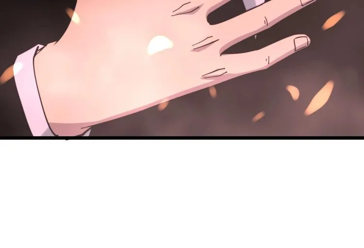 第224话 五行八卦 第102页