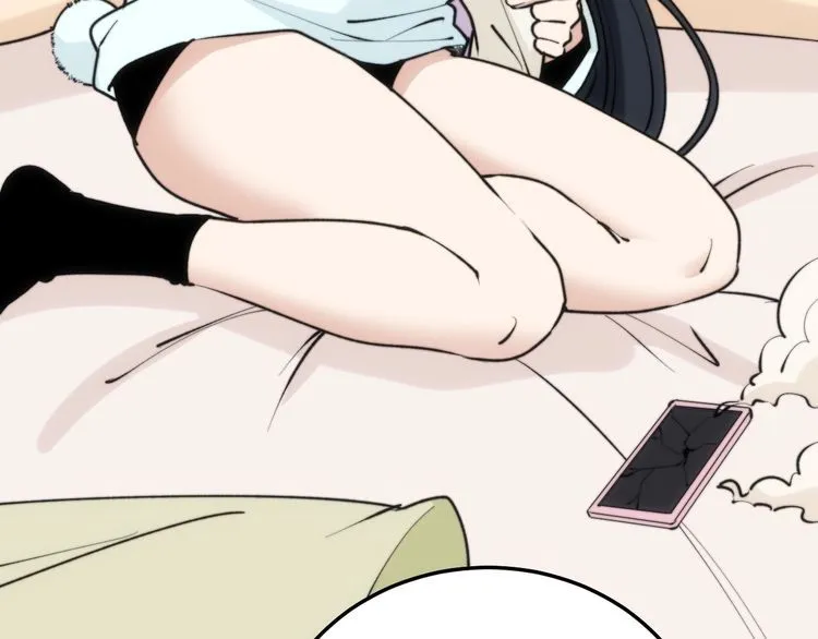 第225话 大凶 第112页