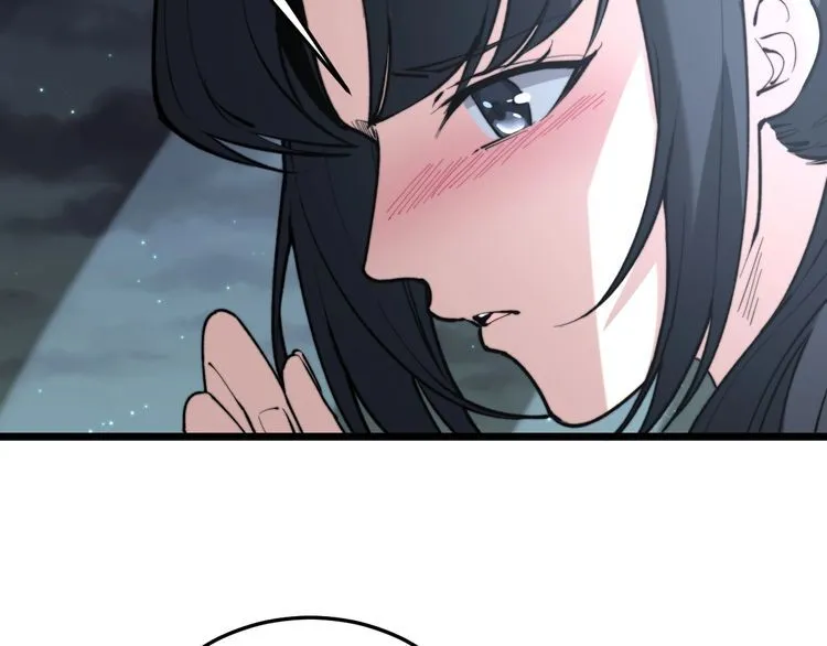 第225话 大凶 第116页