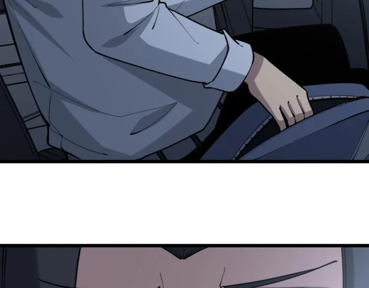 第225话 大凶 第135页