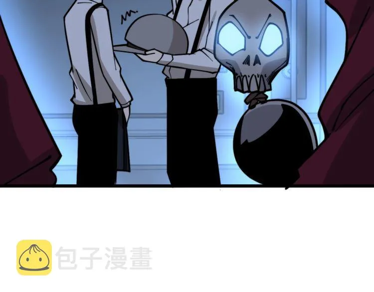 第226话 泡泡浴 第65页