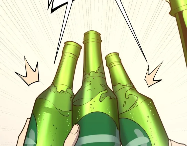 第226话 泡泡浴 第82页